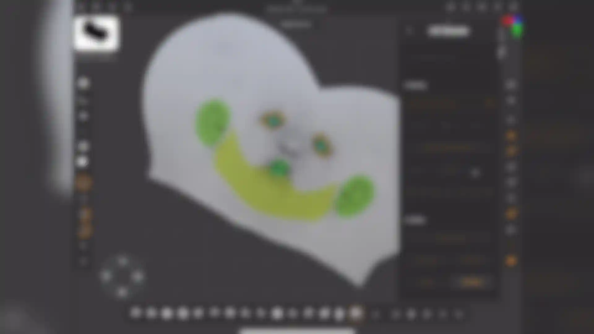 UV Master image